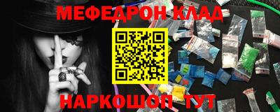 дистиллят марихуана Коммунар