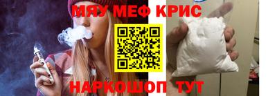 дистиллят марихуана Коммунар