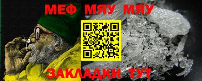 дистиллят марихуана Коммунар
