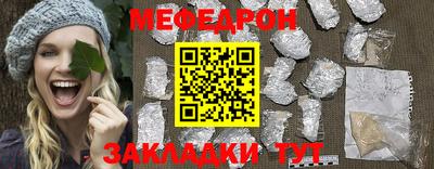 гашишное масло Конаково