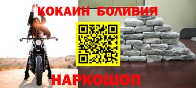 дистиллят марихуана Коммунар