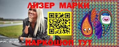 прущий лед Комсомольск-на-Амуре