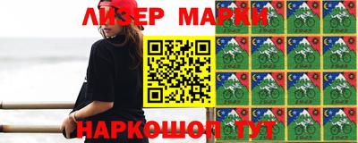 прущий лед Комсомольск-на-Амуре