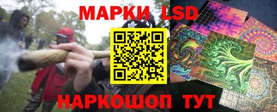 дистиллят марихуана Коммунар