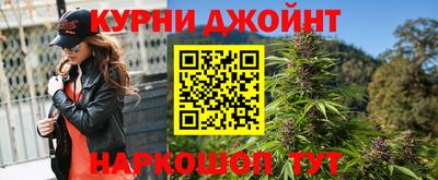 прущий лед Комсомольск-на-Амуре