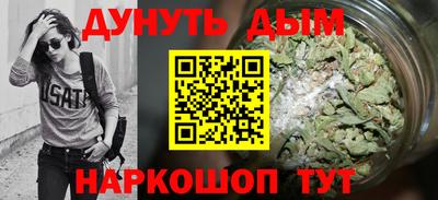 прущий лед Комсомольск-на-Амуре