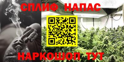 дистиллят марихуана Коммунар