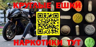 дистиллят марихуана Коммунар