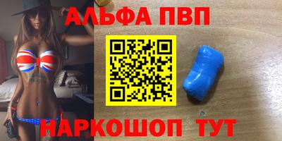 дистиллят марихуана Коммунар