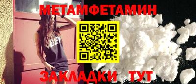 гашишное масло Конаково