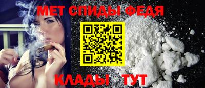 гашишное масло Конаково