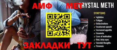 дистиллят марихуана Коммунар