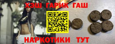 дистиллят марихуана Коммунар