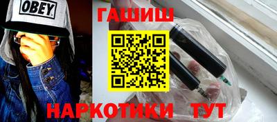 дистиллят марихуана Коммунар