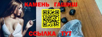 прущий лед Комсомольск-на-Амуре
