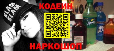 дистиллят марихуана Коммунар
