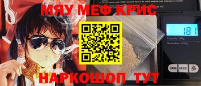 гашишное масло Конаково
