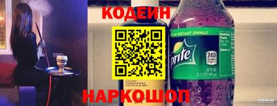 дистиллят марихуана Коммунар