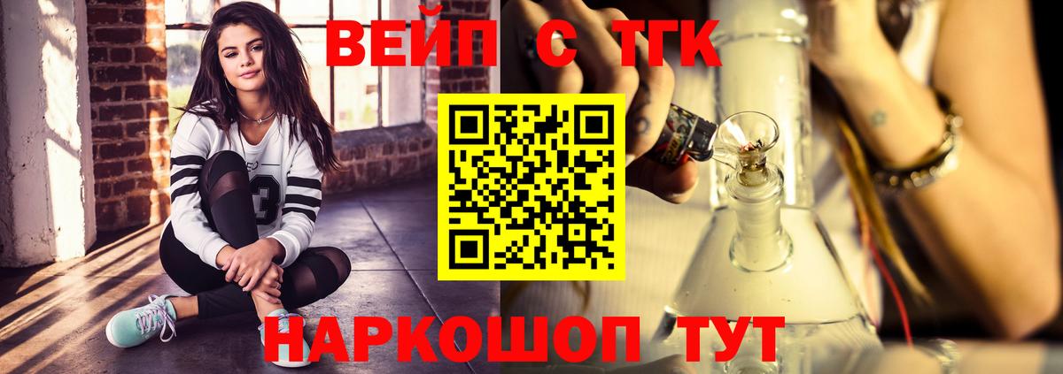 Cocaine Котлас