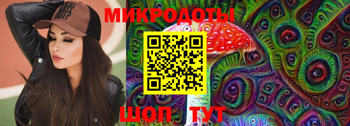 Псилоцибиновые грибы прущие грибы Котлас
