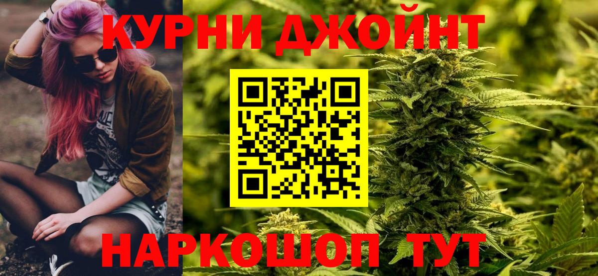 Котлас  Конопля план  Вход с VPN  Канабис VHQ 